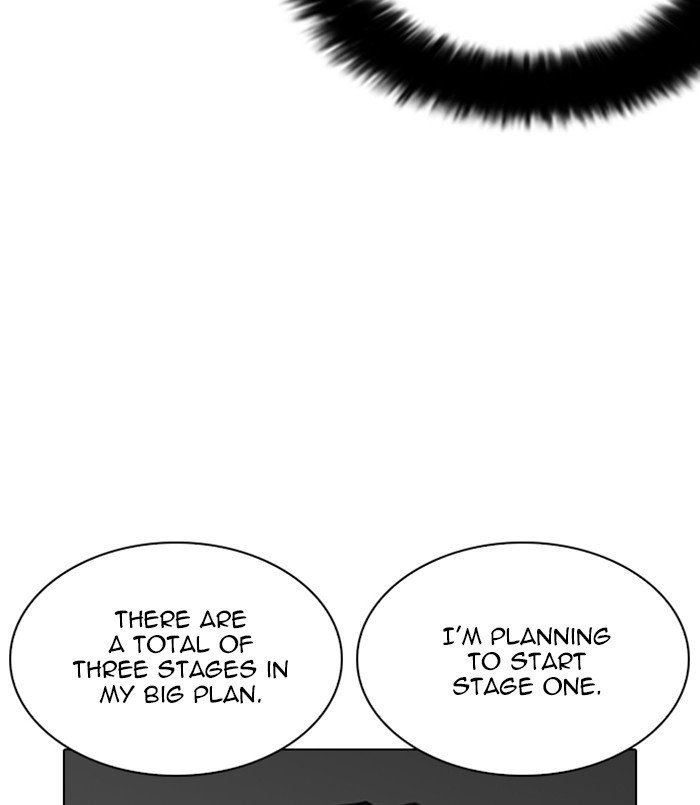 Lookism chapter 254 page 101