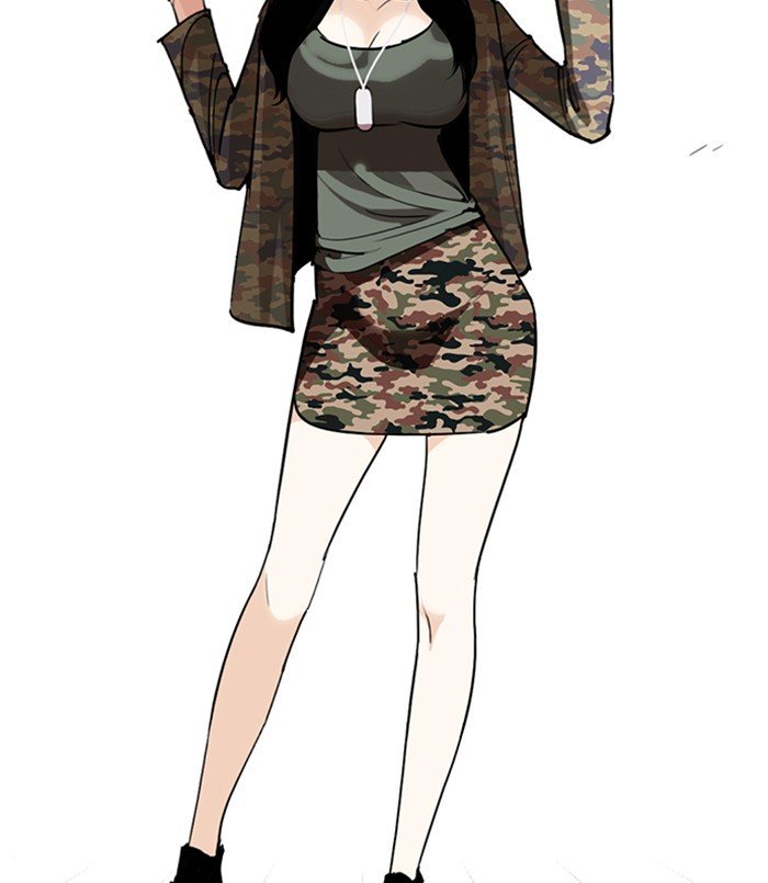 Lookism chapter 254 page 108