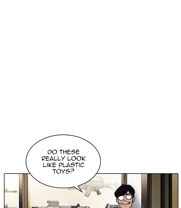 Lookism chapter 254 page 111