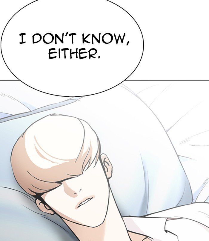 Lookism chapter 254 page 115