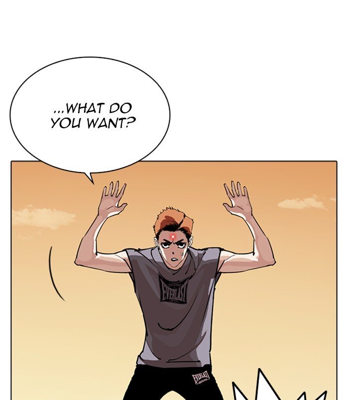 Lookism chapter 254 page 15