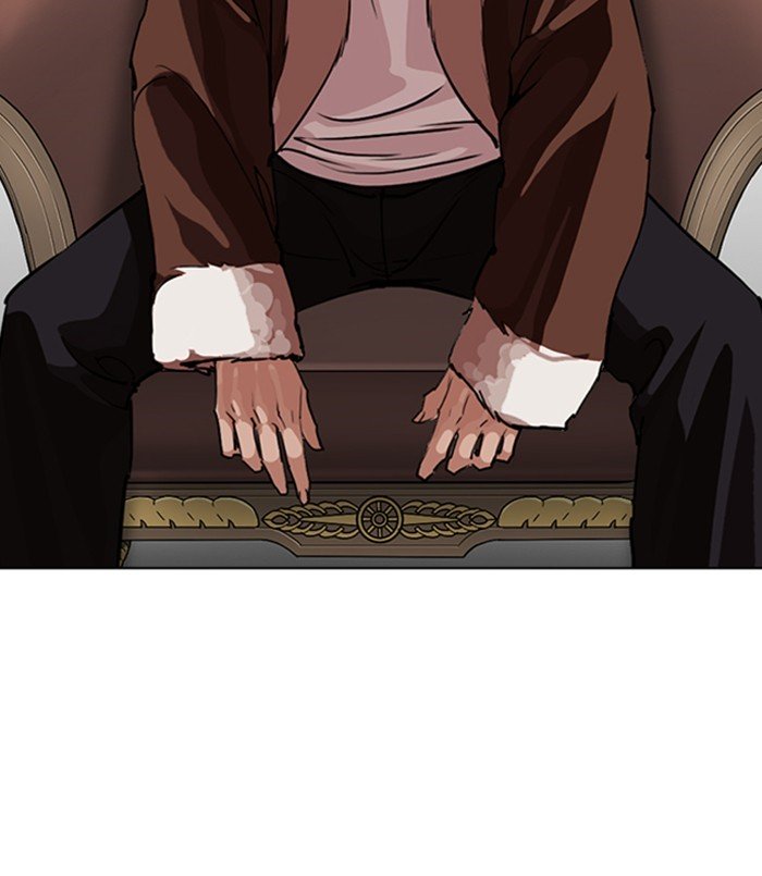 Lookism chapter 254 page 154