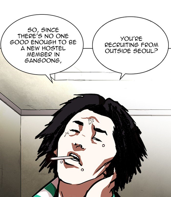 Lookism chapter 254 page 160