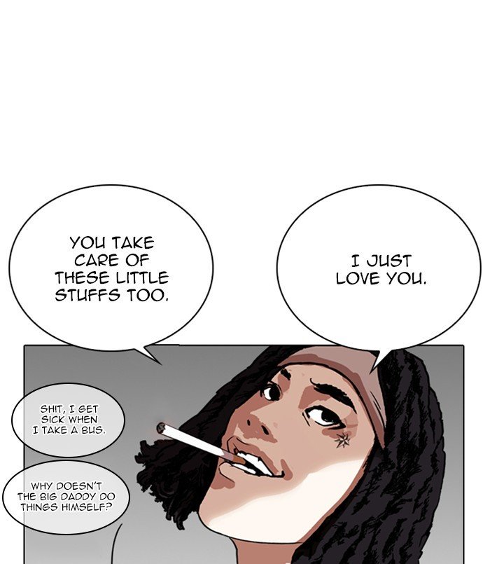 Lookism chapter 254 page 164