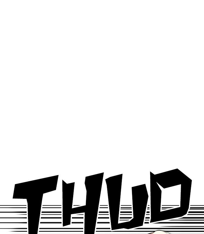 Lookism chapter 254 page 18