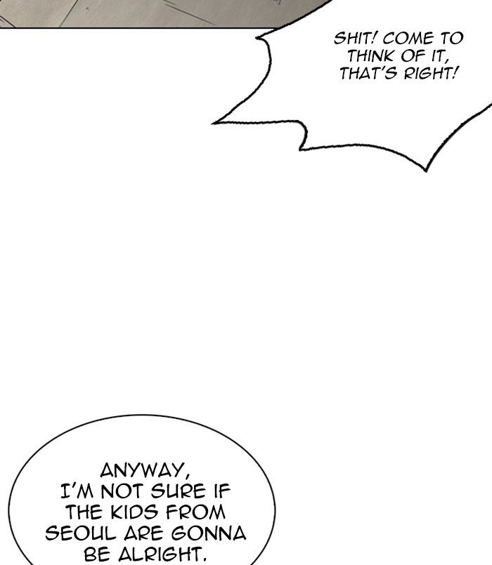 Lookism chapter 254 page 181