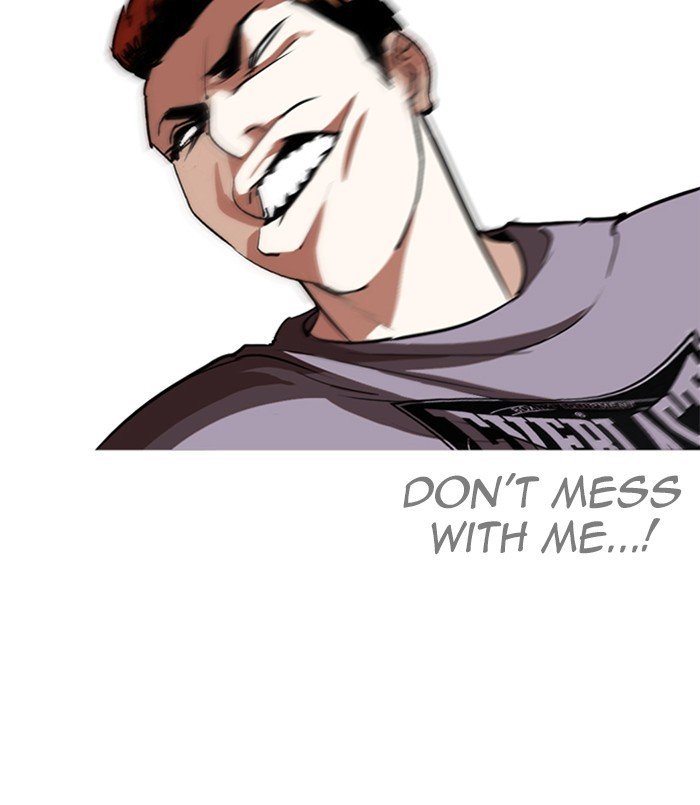 Lookism chapter 254 page 21