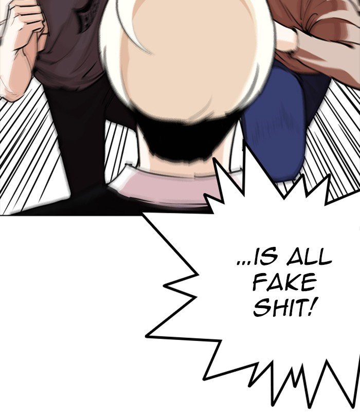 Lookism chapter 254 page 33