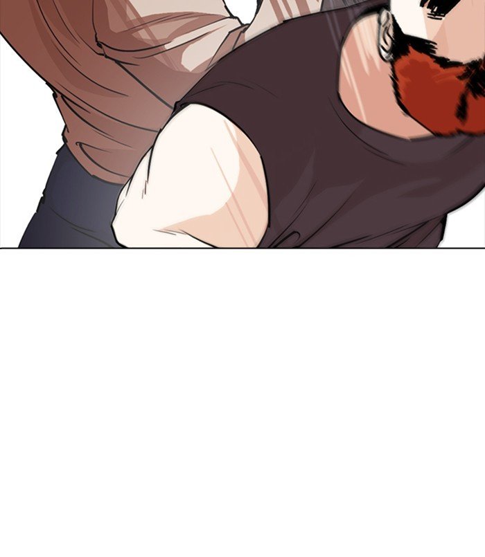 Lookism chapter 254 page 46