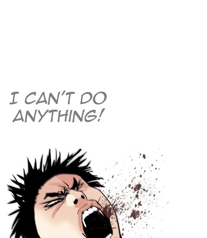 Lookism chapter 254 page 49