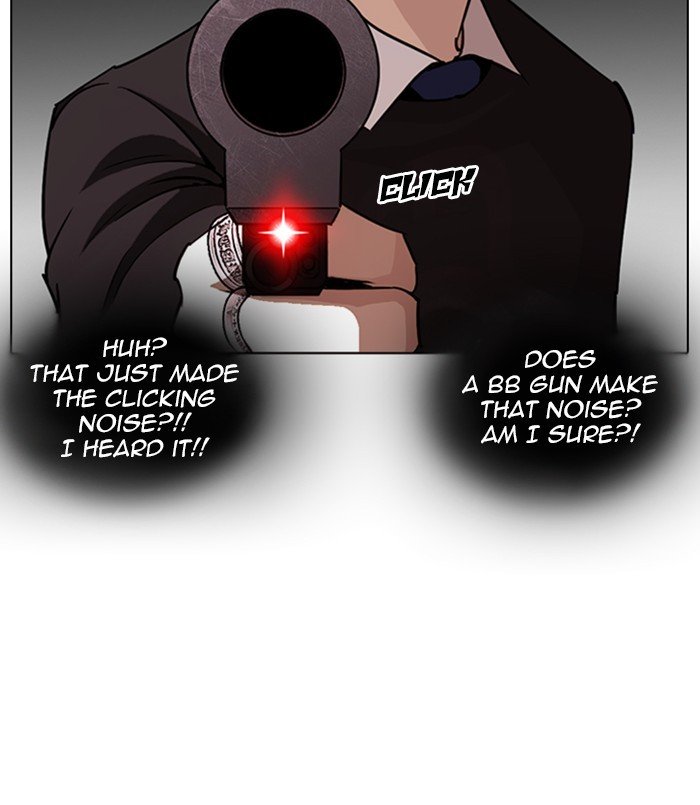 Lookism chapter 254 page 6