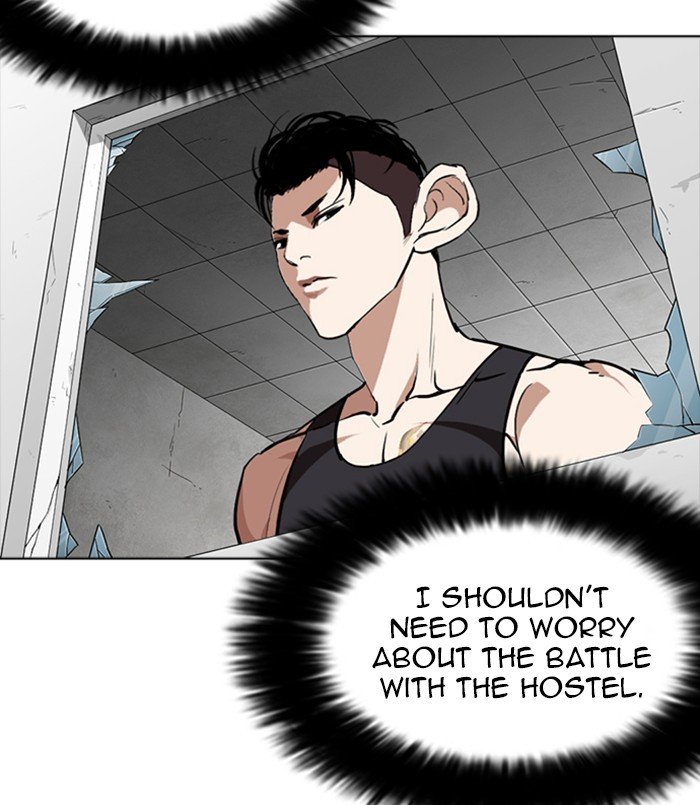 Lookism chapter 254 page 86