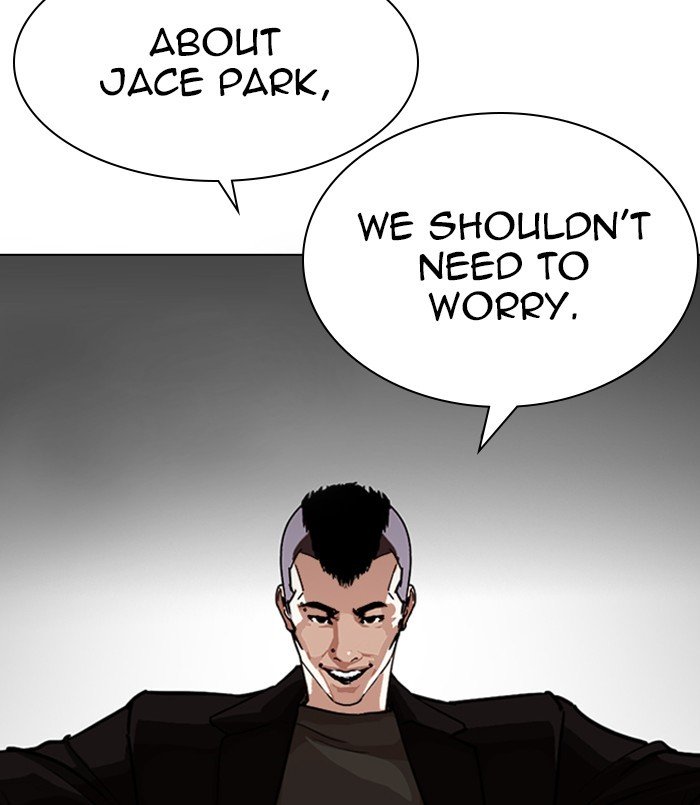 Lookism chapter 254 page 88