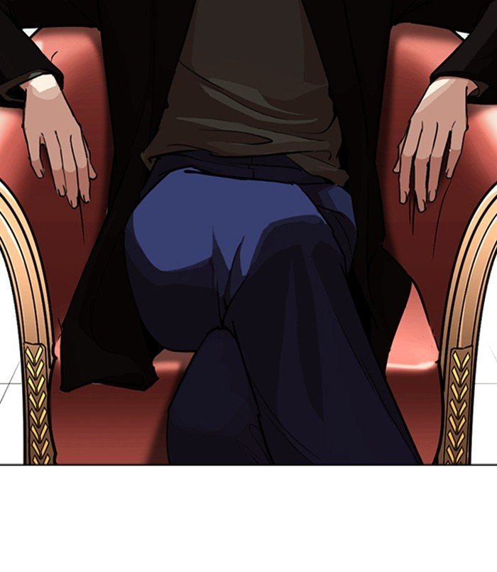 Lookism chapter 254 page 89