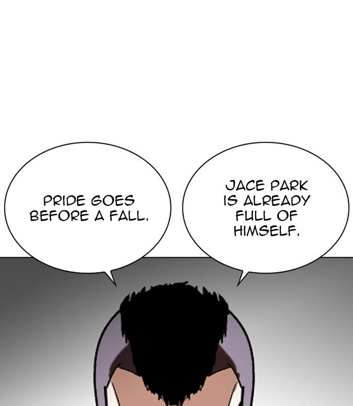 Lookism chapter 254 page 90