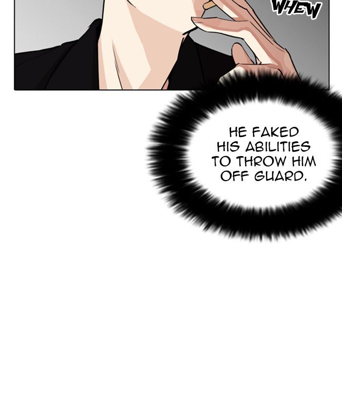 Lookism chapter 254 page 98