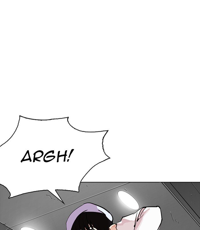 Lookism chapter 256 page 101