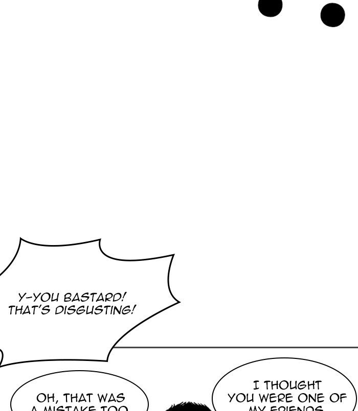 Lookism chapter 256 page 107