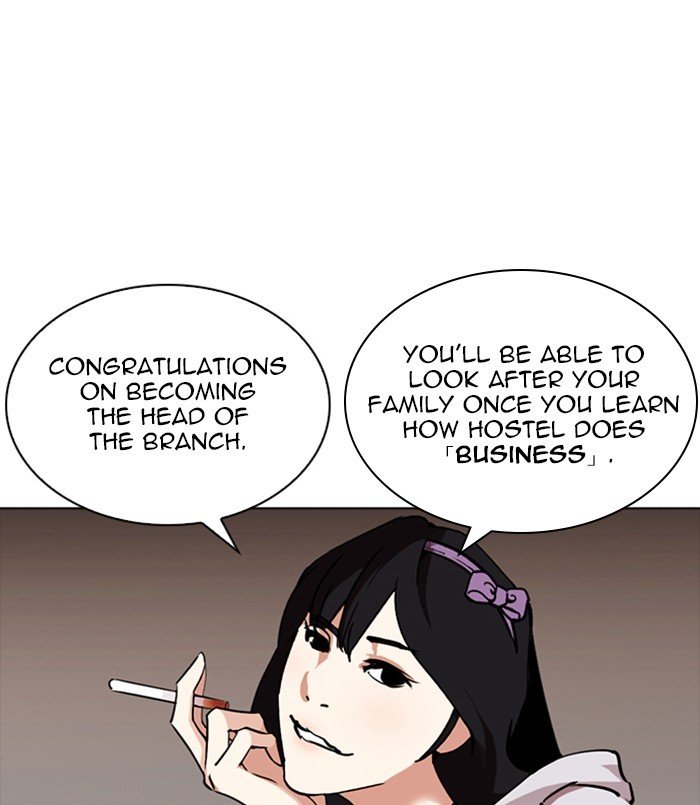 Lookism chapter 256 page 19