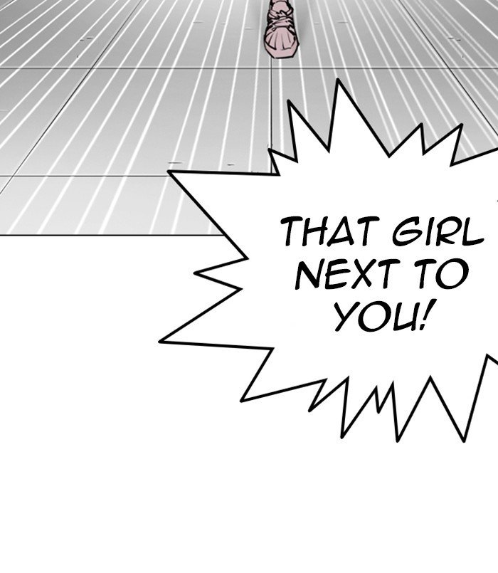 Lookism chapter 256 page 3