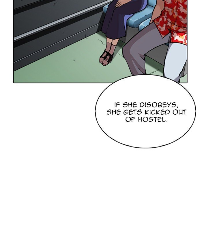 Lookism chapter 256 page 30