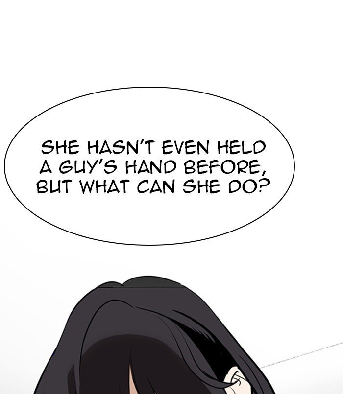 Lookism chapter 256 page 31