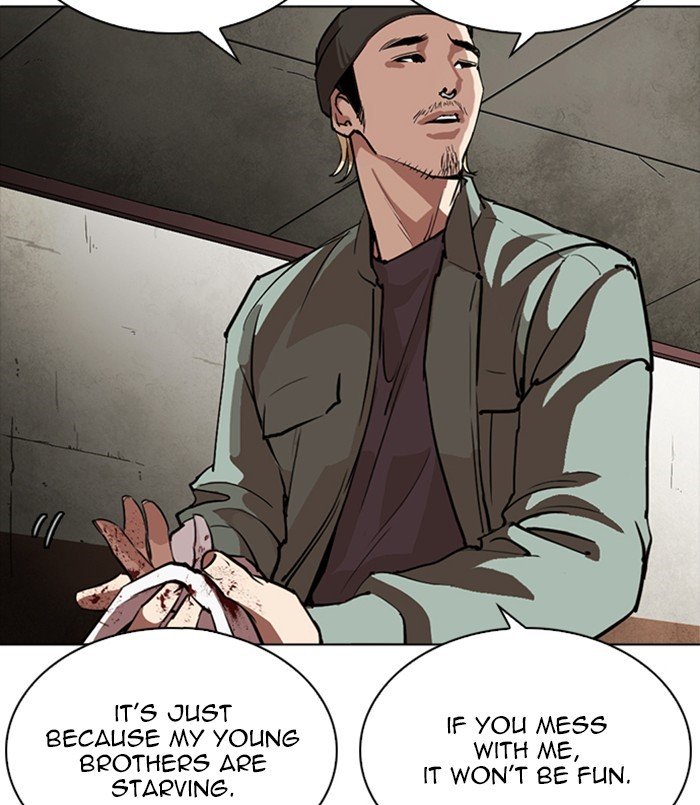 Lookism chapter 256 page 34