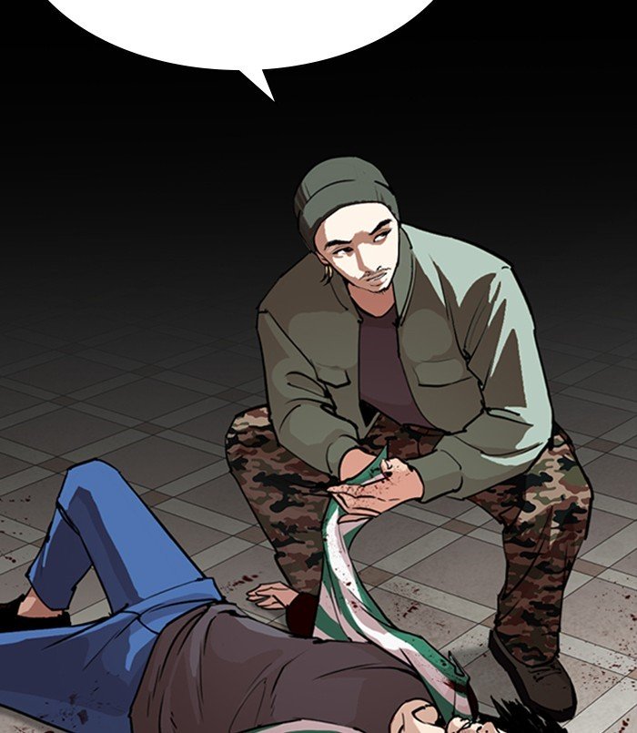 Lookism chapter 256 page 37