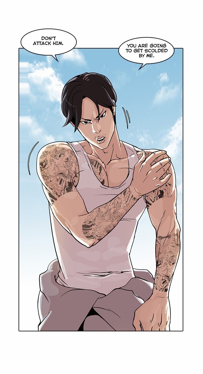 Lookism chapter 26 page 10