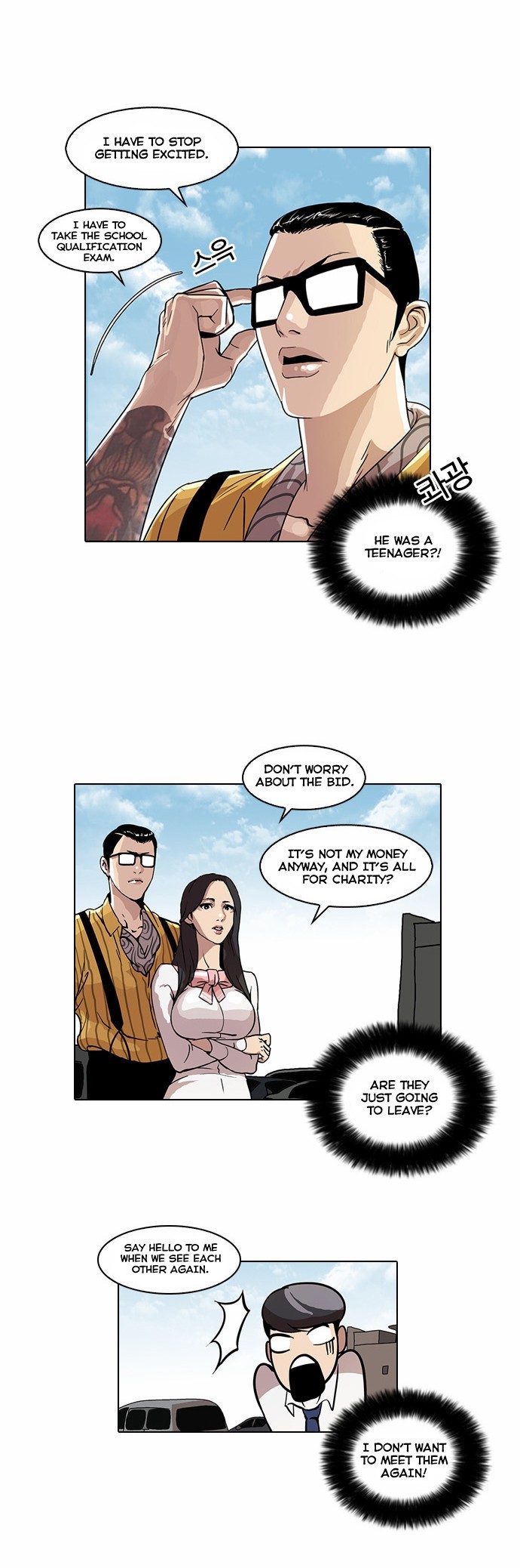 Lookism chapter 26 page 19