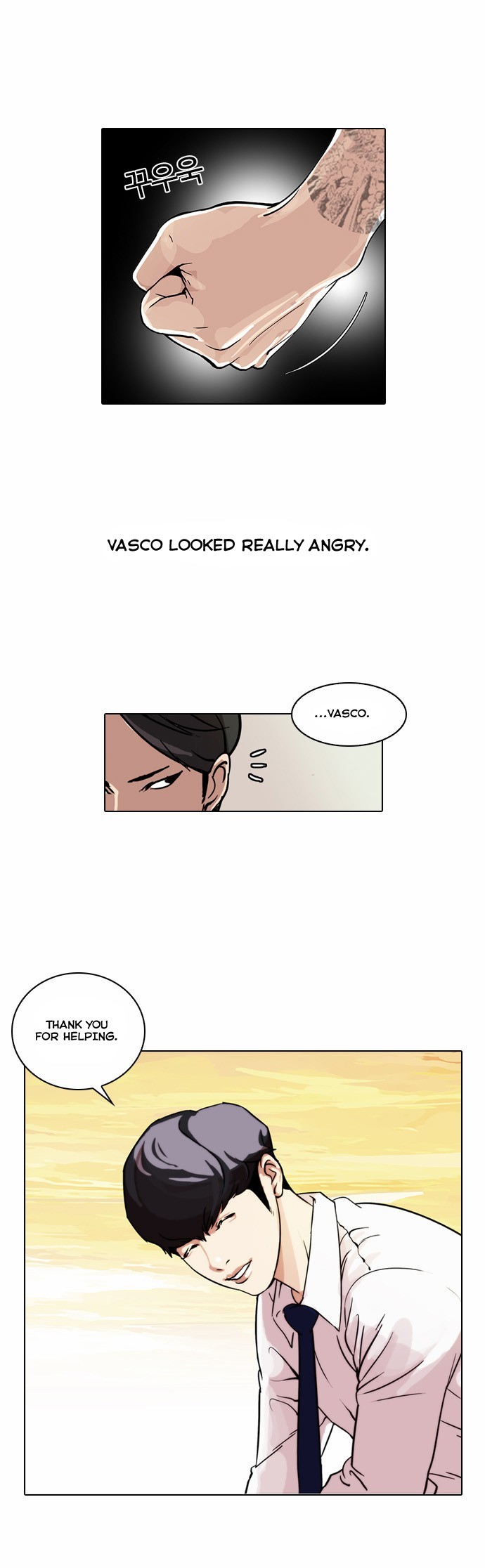 Lookism chapter 26 page 26