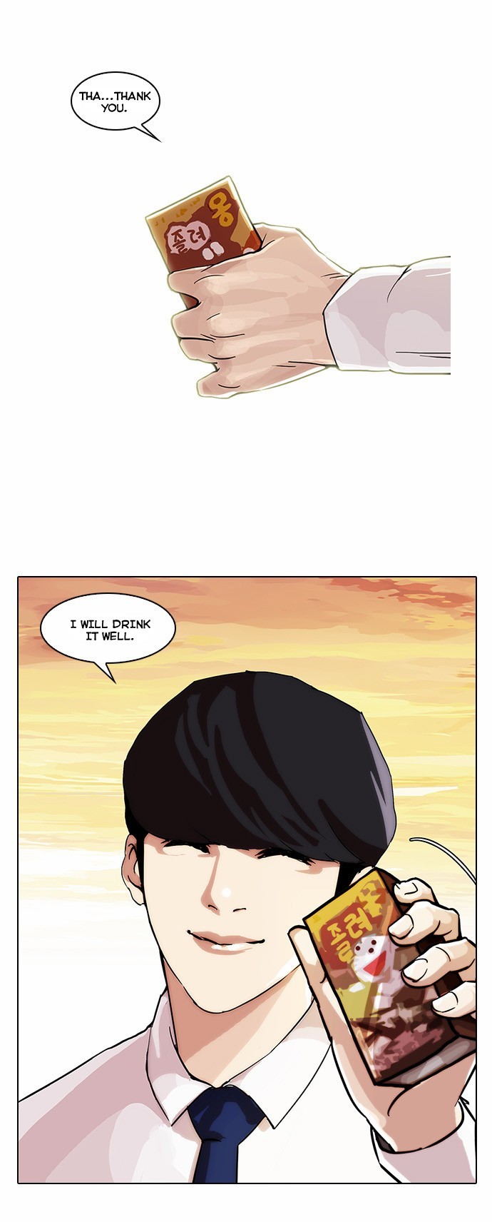 Lookism chapter 26 page 30