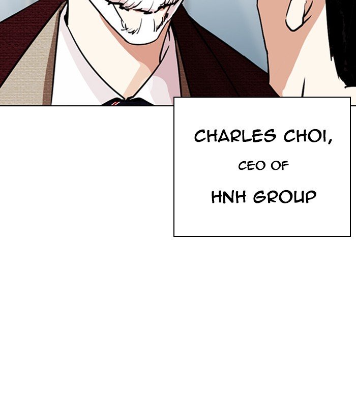 Lookism chapter 262 page 105