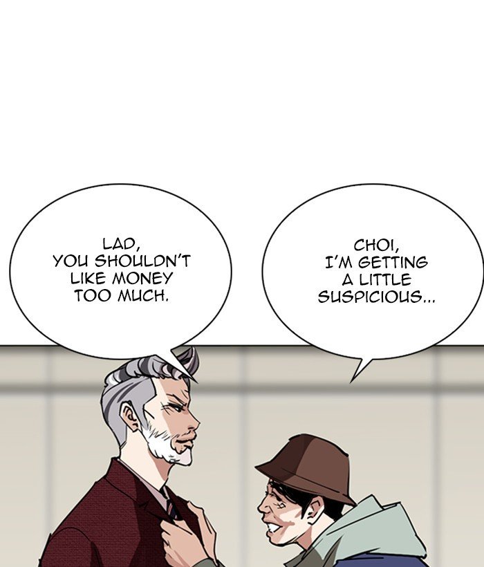 Lookism chapter 262 page 113