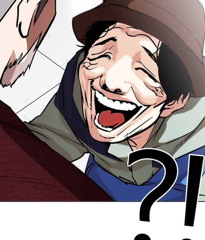 Lookism chapter 262 page 116