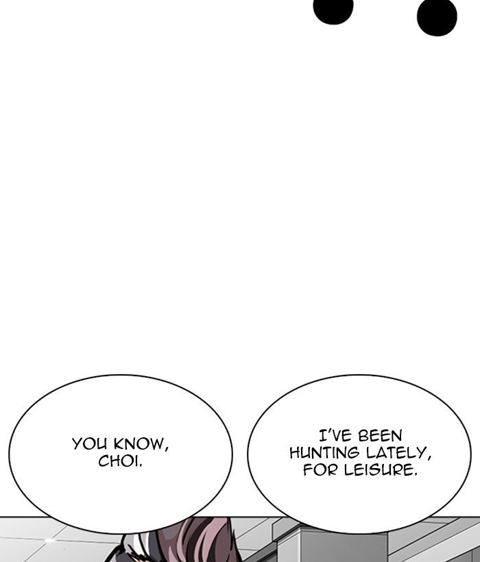 Lookism chapter 262 page 117