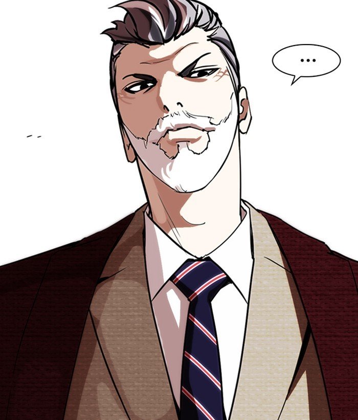 Lookism chapter 262 page 122