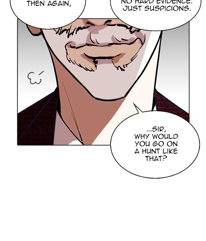 Lookism chapter 262 page 124