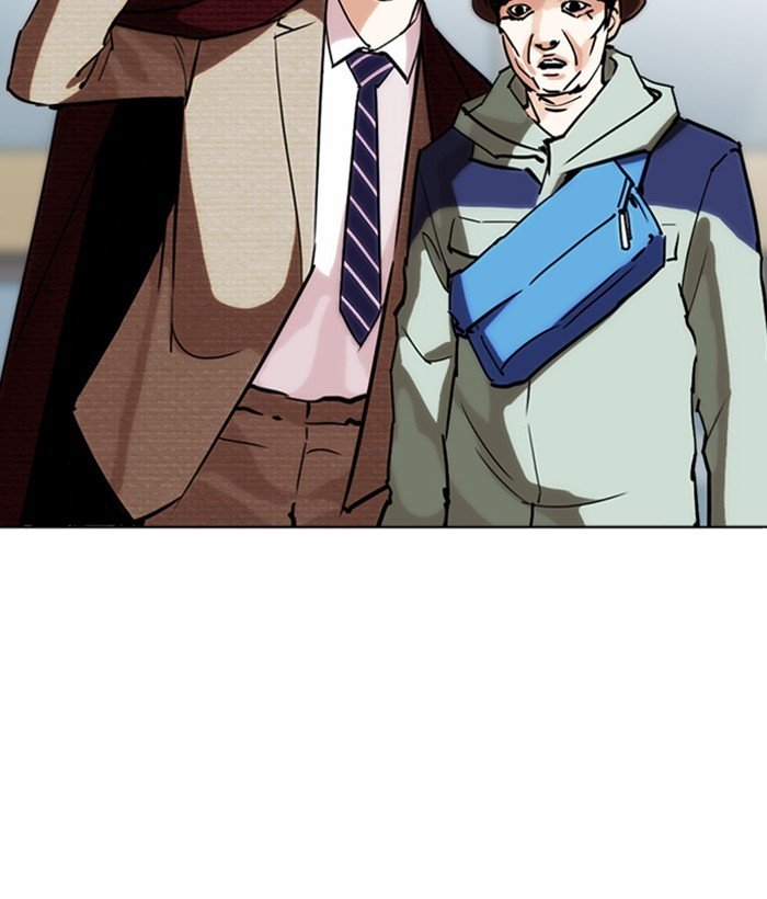 Lookism chapter 262 page 126