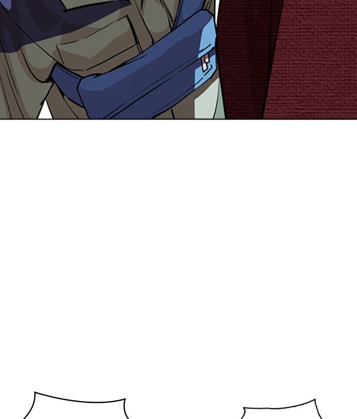 Lookism chapter 262 page 130