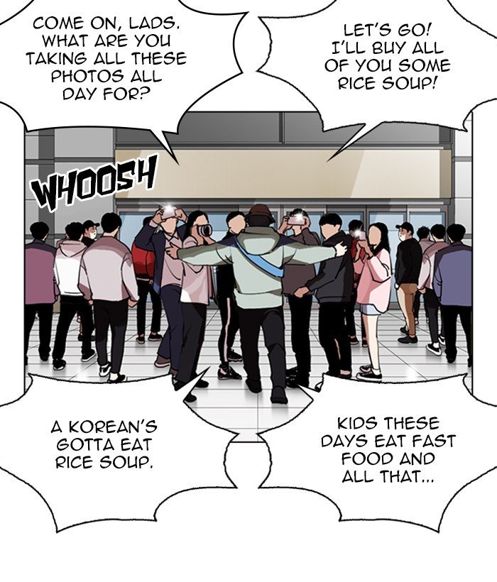 Lookism chapter 262 page 131