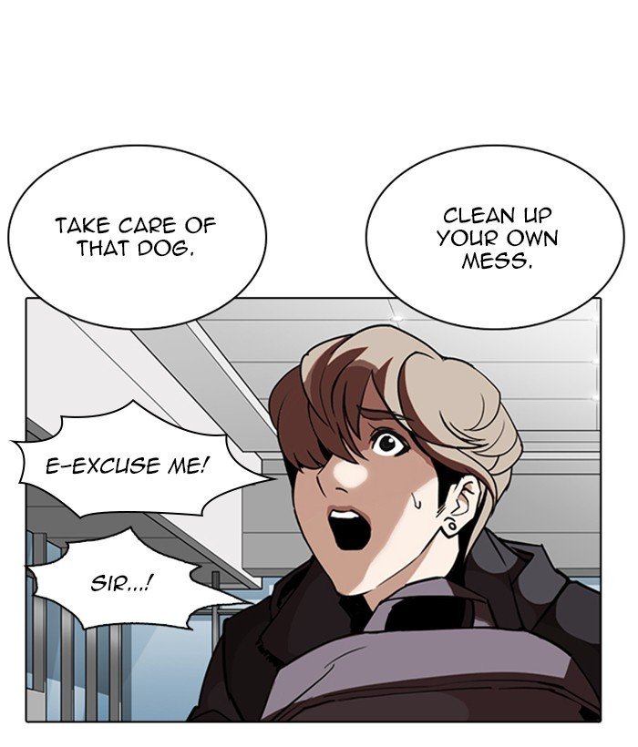 Lookism chapter 262 page 152