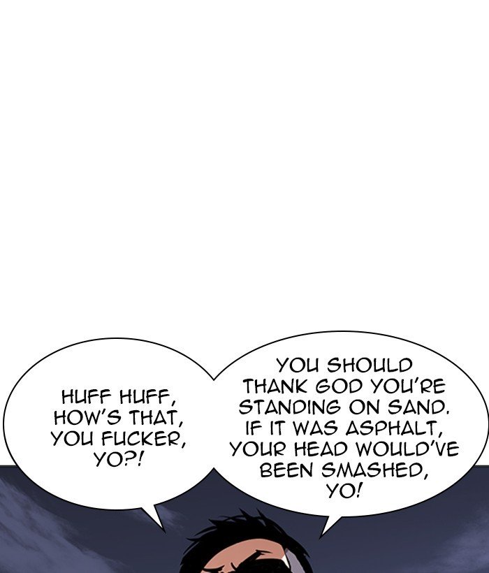 Lookism chapter 262 page 26