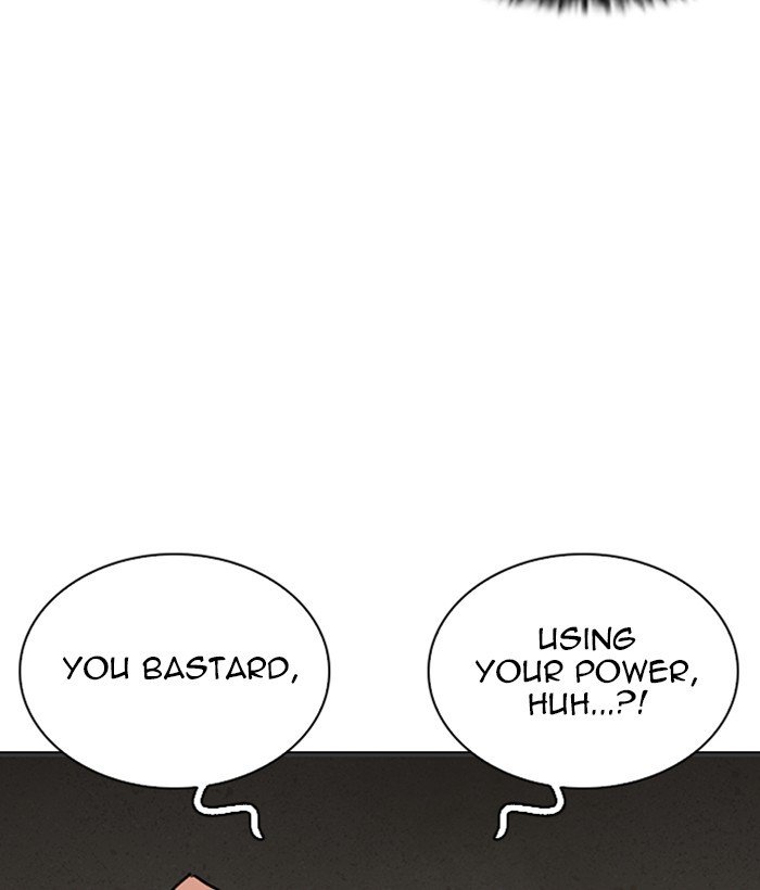 Lookism chapter 262 page 28