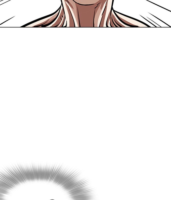 Lookism chapter 262 page 37