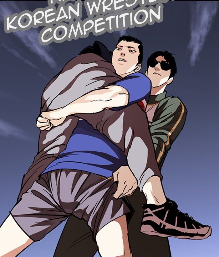 Lookism chapter 262 page 40