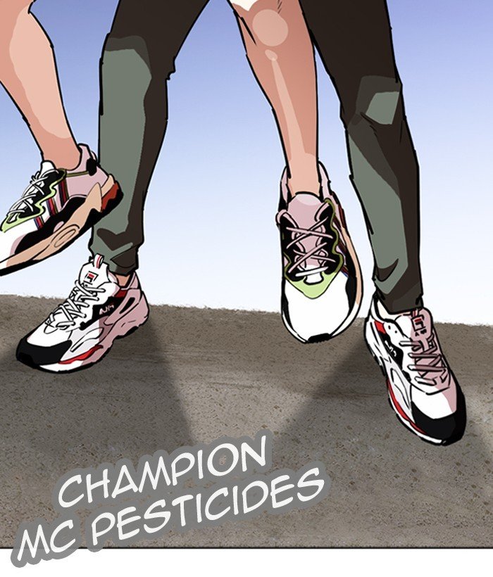 Lookism chapter 262 page 41