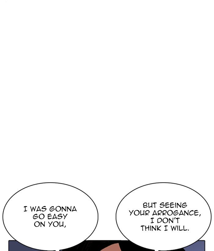 Lookism chapter 262 page 42