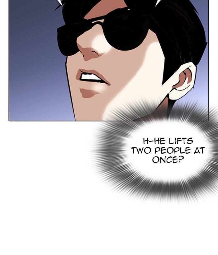 Lookism chapter 262 page 43
