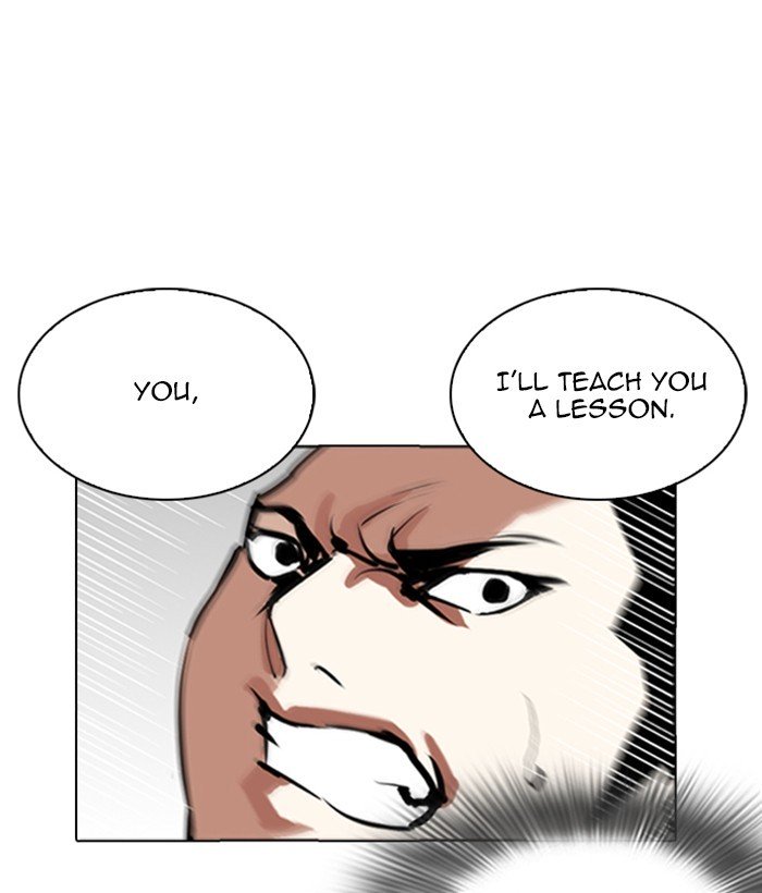 Lookism chapter 262 page 44